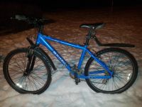 Лот: 11024955. Фото: 5. Велосипед Irone Horse Maverick...