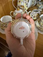 Лот: 25887999. Фото: 3. Чайно-кофейный сервиз Золотые... Домашний быт