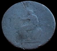 Лот: 17886738. Фото: 4. Монета бронзовая неопределённая... Красноярск