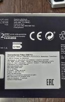 Лот: 25551697. Фото: 2. Бритва электрическая philips S5887... Мелкая бытовая техника