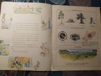 Лот: 25647524. Фото: 2. Атлас Наша Родина для третьего... Учебники и методическая литература