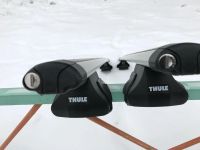 Лот: 10816163. Фото: 2. Багажник Thule, под рейлинги. Оснащение, оборудование, аксессуары