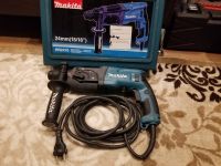 Лот: 16881709. Фото: 3. Перфоратор Makita HR2470. Строительство и ремонт