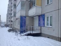 Лот: 8598194. Фото: 6. Сдам под салон красоты или как...