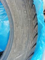 Лот: 15584590. Фото: 5. 4 Шины