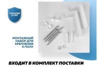 Лот: 24693335. Фото: 5. Унитаз напольный TEYMI Lori