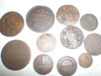 Лот: 818901. Фото: 3. 11 царских медяшек. Коллекционирование, моделизм