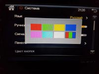 Лот: 10449914. Фото: 13. магнитола 12v 2дин сенсорная tv...