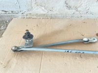 Лот: 25807607. Фото: 2. трапеция дворников Jac N120. Автозапчасти