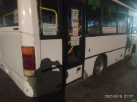 Лот: 18071581. Фото: 3. Продам автобус ПАЗ 320402-05. Красноярск