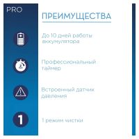 Лот: 16921592. Фото: 5. Зубная щетка Oral-B Pro 790 Duo...