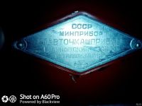 Лот: 18156925. Фото: 5. Весы механические торговые равноплечие...
