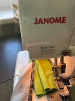 Лот: 16992056. Фото: 4. Оверлок Janome T34. Красноярск