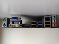 Лот: 22165312. Фото: 3. MB ASRock H61M/U3S (iH61). Компьютеры, оргтехника, канцтовары