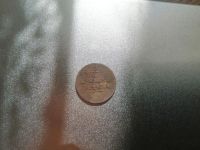 Лот: 20568757. Фото: 2. Одна четвёртая копейки 1840 года... Монеты