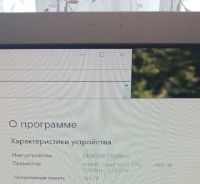 Лот: 24565967. Фото: 2. Сборка. Комплектующие