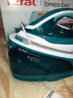 Лот: 20869888. Фото: 2. Парогенератор Tefal Express Easy... Мелкая бытовая техника