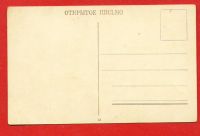 Лот: 4705481. Фото: 2. дореволюционная открытка *чистая... Антиквариат