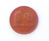 Лот: 21076507. Фото: 2. Малайзия 1 сен 1971 бронза. Монеты