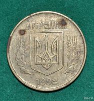 Лот: 12723572. Фото: 2. Украина 50 копеек 1992 (563). Монеты
