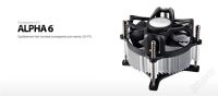 Лот: 2267199. Фото: 2. охлада 775 кулер deepcool новый. Комплектующие