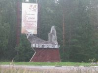 Лот: 1893918. Фото: 2. 1-комн. квартира почти даром. Продажа