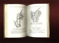 Лот: 16195620. Фото: 4. Наставление по стрелковому делу... Красноярск