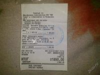 Лот: 2306526. Фото: 2. Sennheiser IE4. Аудиотехника