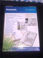 Лот: 7261763. Фото: 2. Новый телефон Panasonic KX-TS2361RUW. Стационарные, спутниковые телефоны