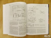 Лот: 13238786. Фото: 7. Х.Блох - Компрессоры. Современное...