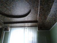 Лот: 5257804. Фото: 2. Просторная 4-кв за 3.200 84 м... Продажа