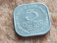 Лот: 9610170. Фото: 4. Монета 5 цент пять Шри Ланка 1978... Красноярск