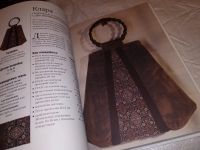 Лот: 15826532. Фото: 10. Бреннан Эмма, Шьем сумочки: актуально...