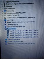 Лот: 21003426. Фото: 7. Ноутбук Samsung