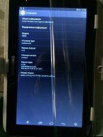 Лот: 4277208. Фото: 6. Samsung Galaxy Note N8000 Корея