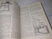 Лот: 19490221. Фото: 20. (00-34)Камай В. И. Дом. Книга...