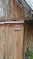 Лот: 9886605. Фото: 4. Продам дачу. Красноярск
