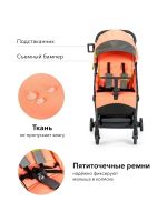 Лот: 19016677. Фото: 3. Коляска прогулочная Happy Baby... Дети растут