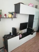 Лот: 14293276. Фото: 2. Горка из ikea. Мебель для гостиной
