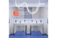 Лот: 25283662. Фото: 3. Смеситель для умывальника IDDIS... Строительство и ремонт