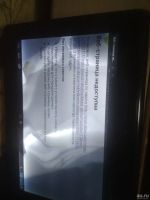 Лот: 17844391. Фото: 2. Sony Tablet S SGP-T114RU/S планшет. Компьютеры, ноутбуки, планшеты