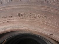 Лот: 7917612. Фото: 4. Bridgestone r13 LT комплект. Красноярск