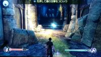 Лот: 4353819. Фото: 2. Чародей (PS3). Игровые приставки, консоли, видеоигры