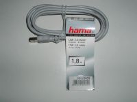 Лот: 8984600. Фото: 2. Кабель USB2.0 AM-BM 1,8 м, Hama... Комплектующие