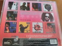 Лот: 11709187. Фото: 2. Ice MC mp3 collection. Коллекционирование, моделизм