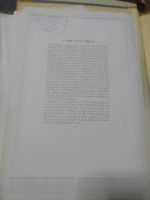 Лот: 23274682. Фото: 9. Учебные матерьялы,по языку юруба