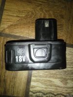 Лот: 14546972. Фото: 3. Шуруповёрт. Строительство и ремонт