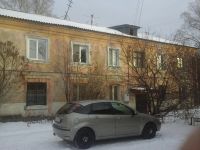 Лот: 8612185. Фото: 2. Сдам помесячно 1-комнатную квартиру... Аренда