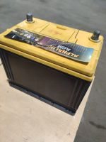 Лот: 6448826. Фото: 3. (Б/У) Гелиевый Аккумулятор 75... Красноярск