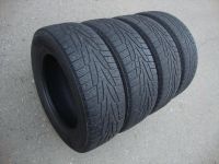 Лот: 10355328. Фото: 3. 215/65/16 KUMHO I"Zen KW-31. Авто, мото, водный транспорт